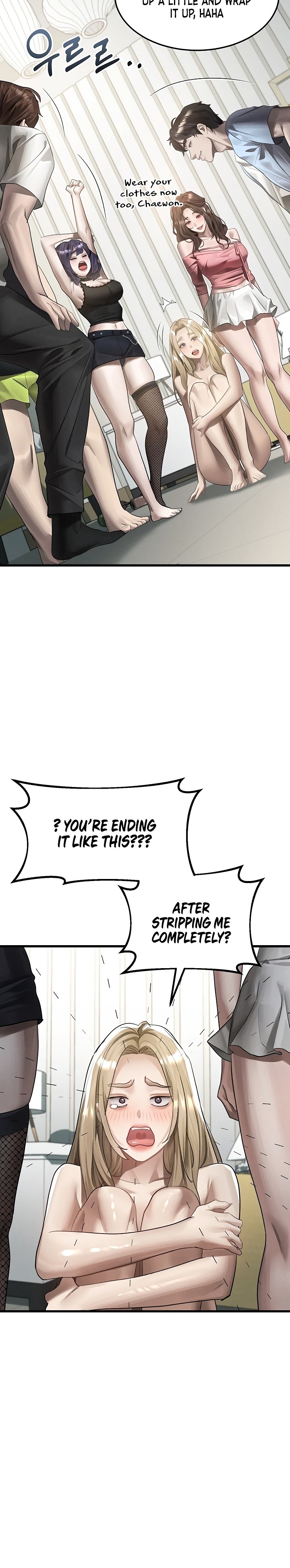 18+ Dirty Talk Chapter 51 page 9