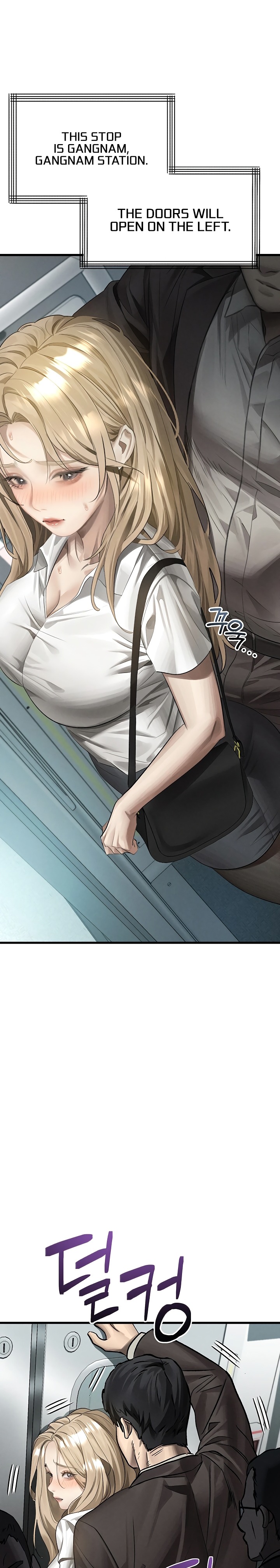 18+ Dirty Talk Chapter 51 page 23