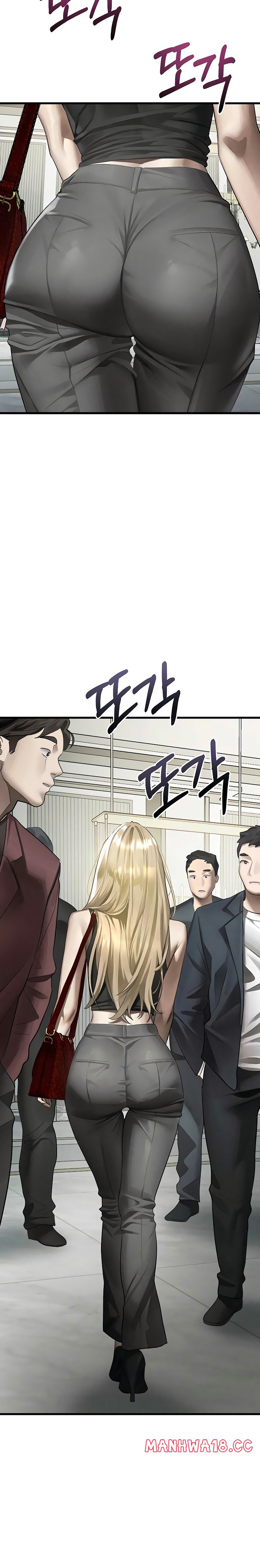 18+ Dirty Talk Chapter 53 page 5