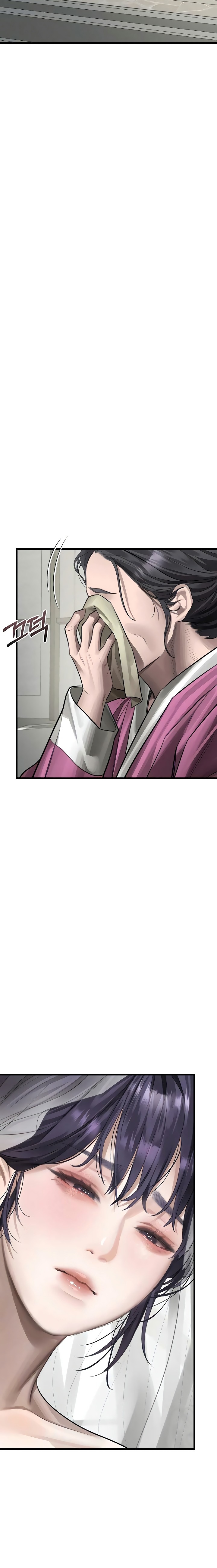 18+ Dirty Talk Chapter 53 page 23