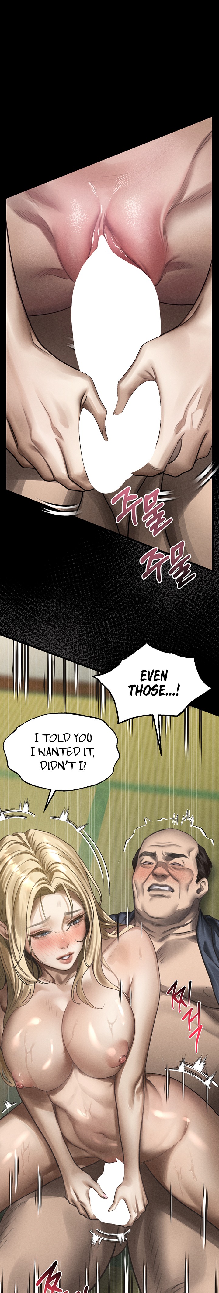 18+ Dirty Talk Chapter 71 page 22