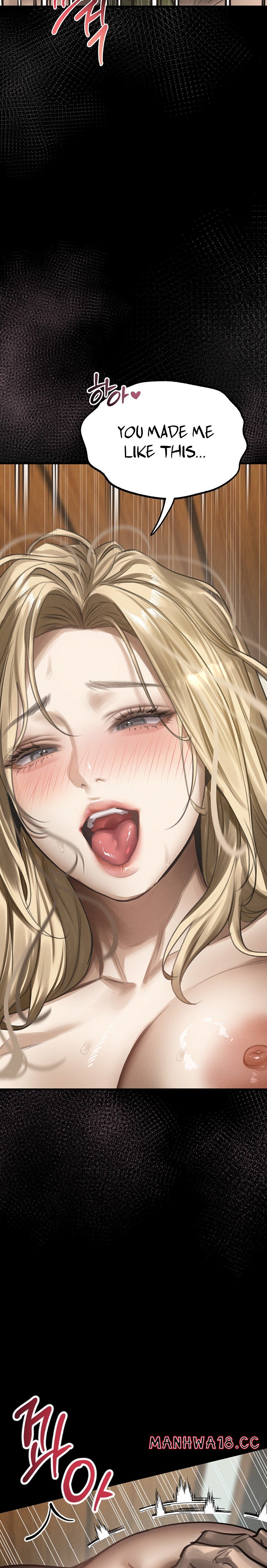 18+ Dirty Talk Chapter 71 page 23