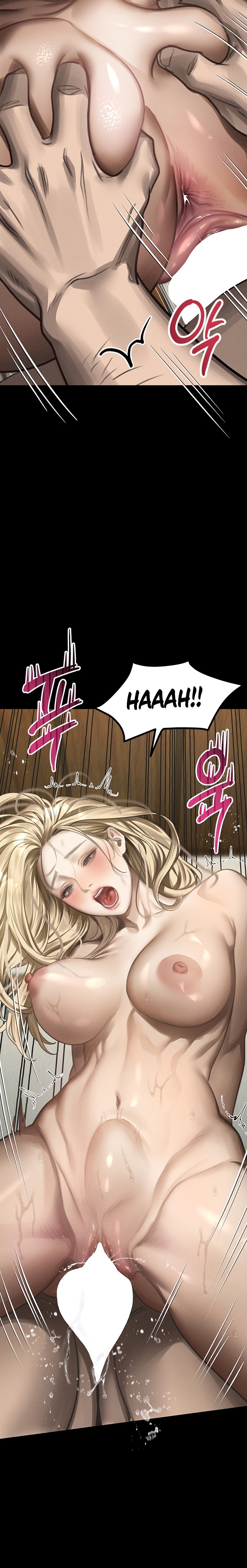 18+ Dirty Talk Chapter 71 page 24
