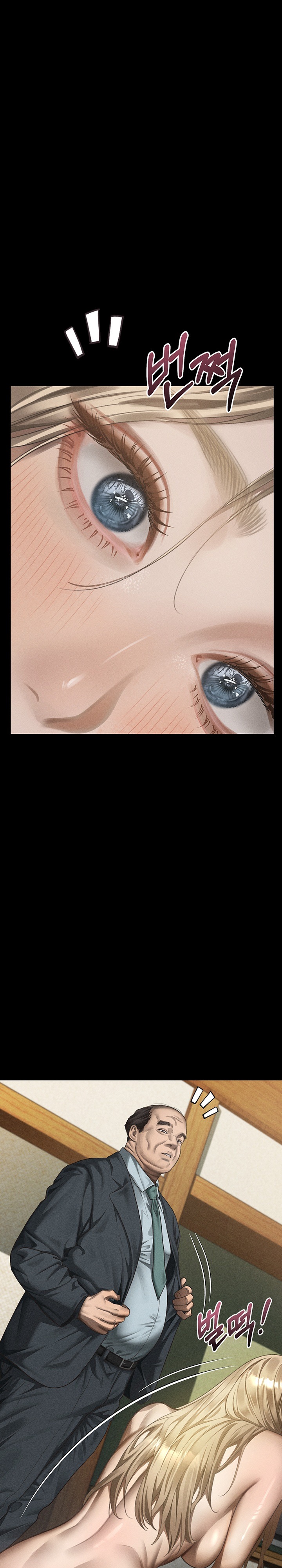 18+ Dirty Talk Chapter 71 page 31