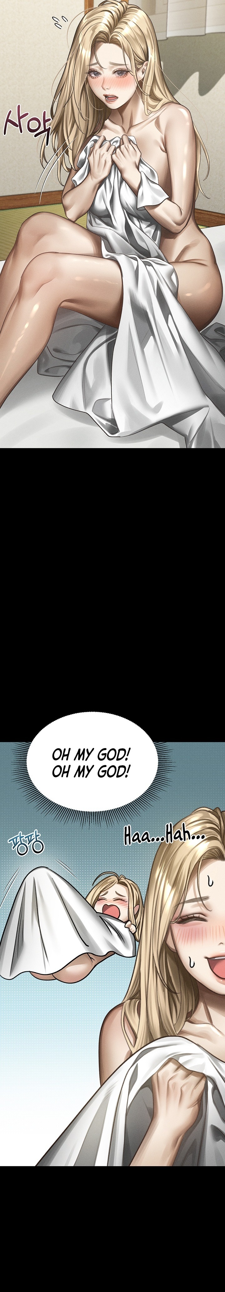 18+ Dirty Talk Chapter 71 page 33