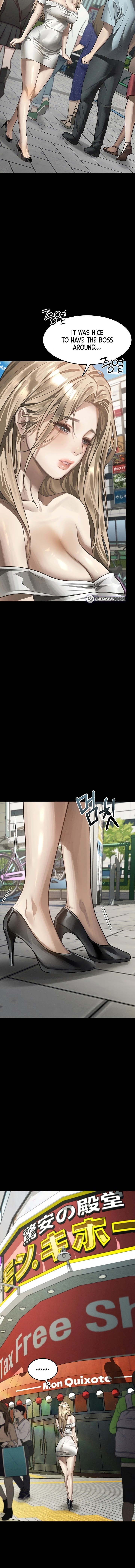 18+ Dirty Talk Chapter 73 page 2