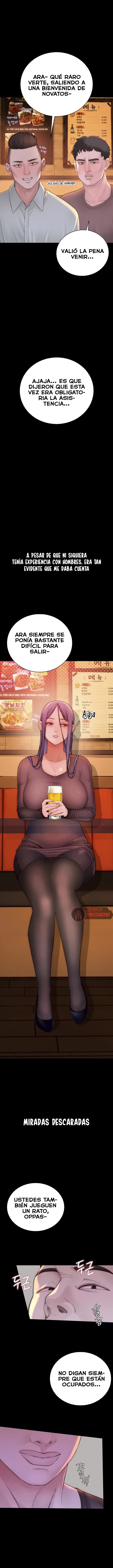 18+ Disqualified as a Human Being Raw Chapter 14 page 4