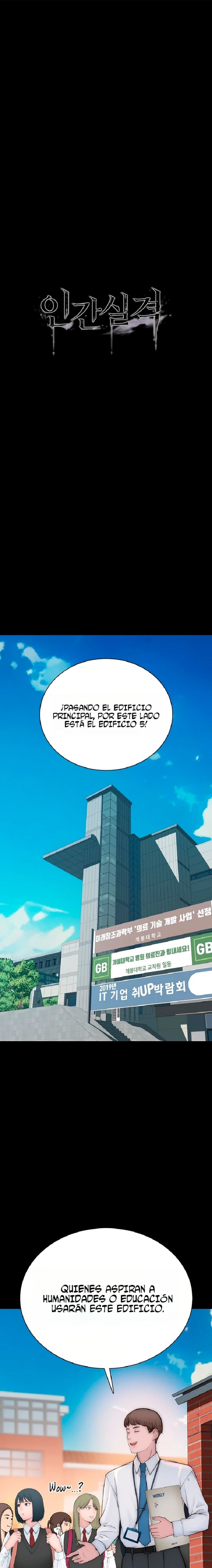 18+ Disqualified as a Human Being Raw Chapter 3 page 7