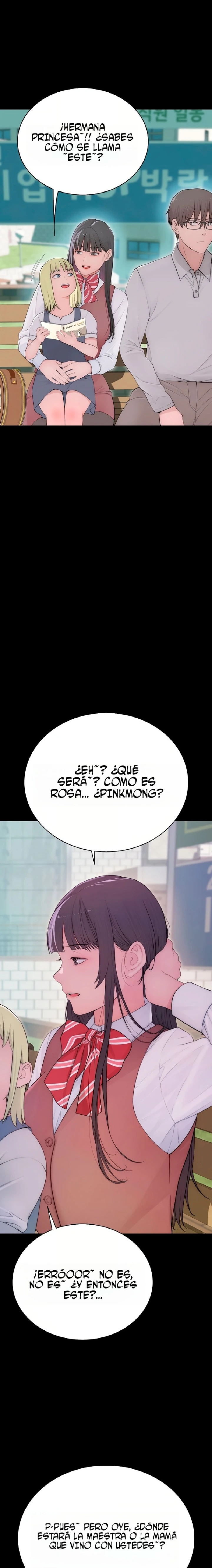 18+ Disqualified as a Human Being Raw Chapter 3 page 20
