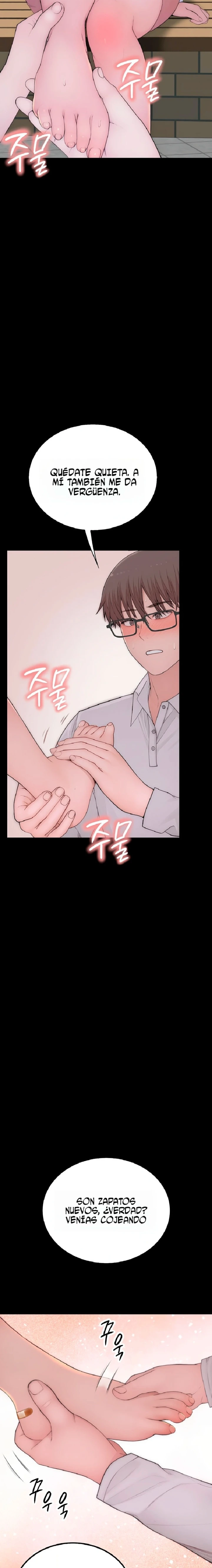 18+ Disqualified as a Human Being Raw Chapter 3 page 29