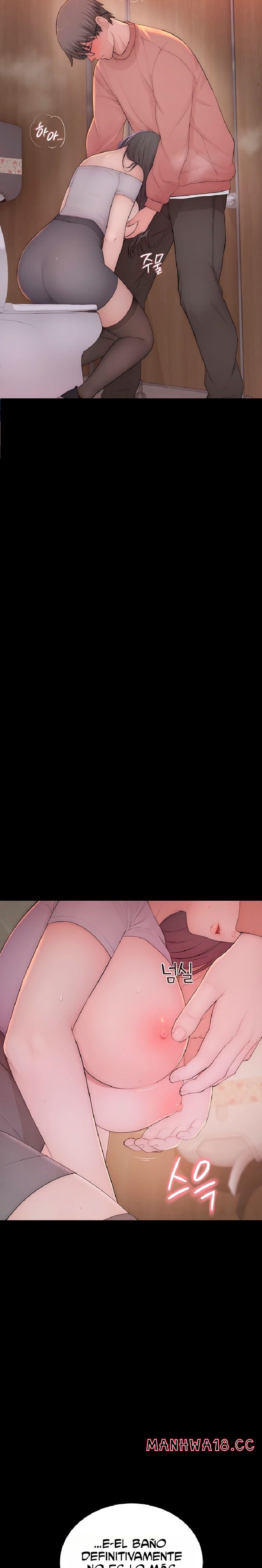 18+ Disqualified as a Human Being Raw Chapter 5 page 6