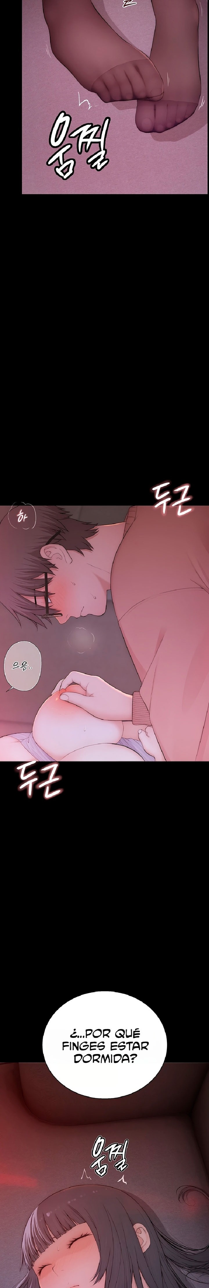 18+ Disqualified as a Human Being Raw Chapter 5 page 11