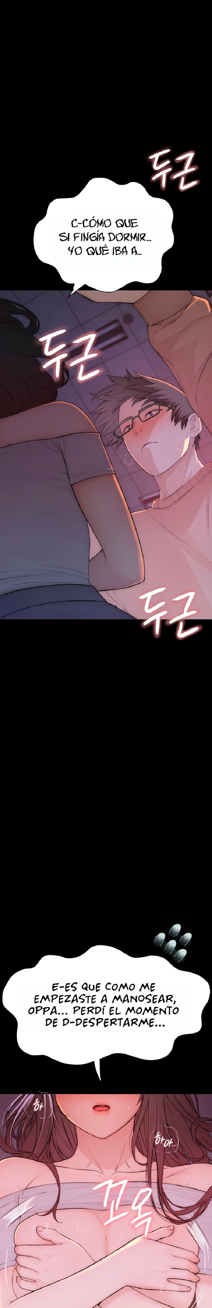 18+ Disqualified as a Human Being Raw Chapter 5 page 14