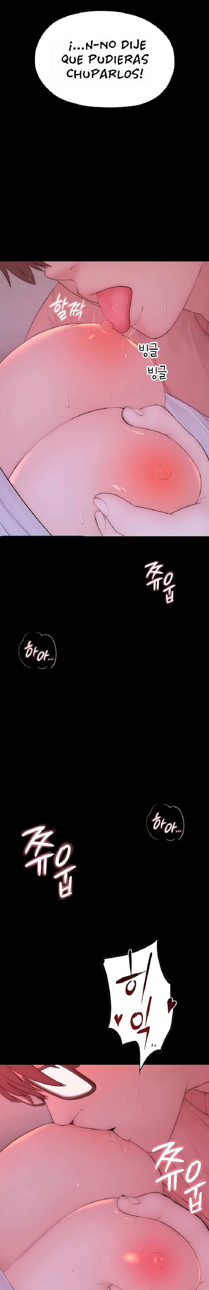 18+ Disqualified as a Human Being Raw Chapter 5 page 21