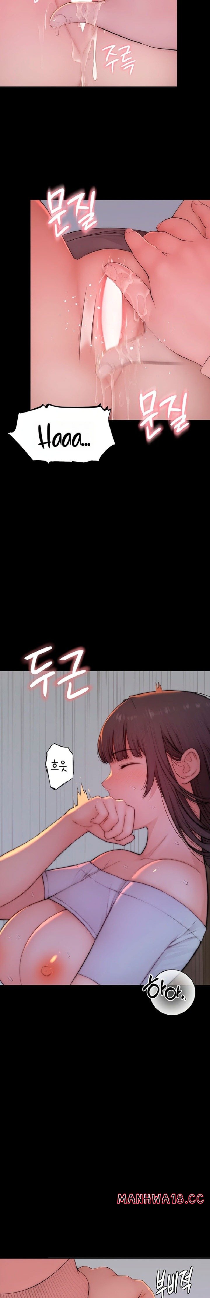 18+ Disqualified as a Human Being Raw Chapter 5 page 32