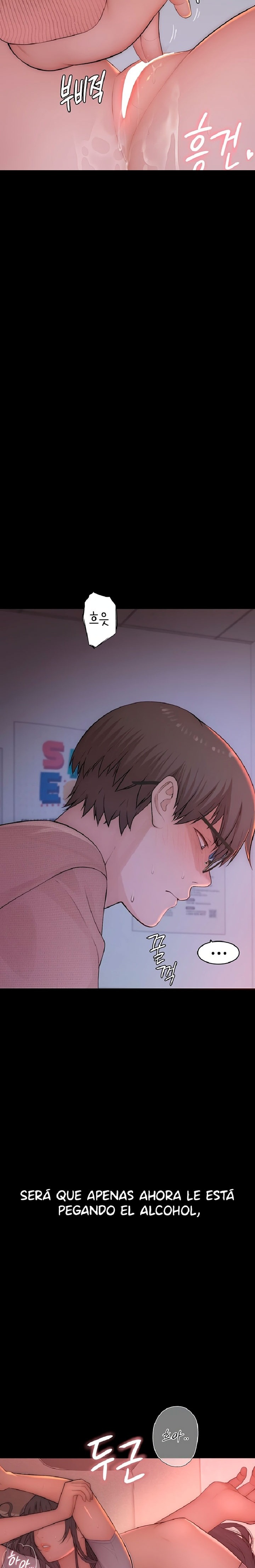 18+ Disqualified as a Human Being Raw Chapter 5 page 33