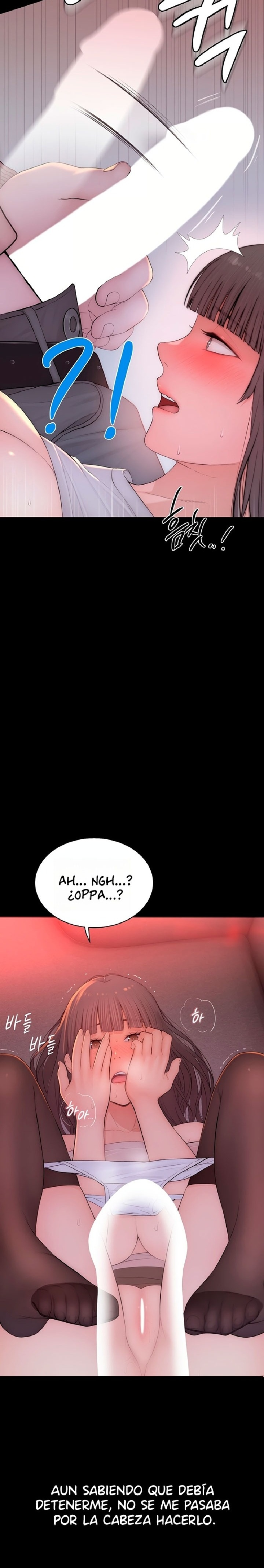 18+ Disqualified as a Human Being Raw Chapter 5 page 35