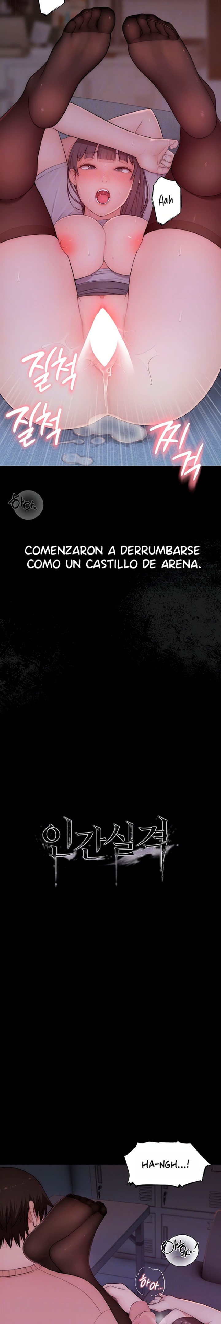 18+ Disqualified as a Human Being Raw Chapter 6 page 3