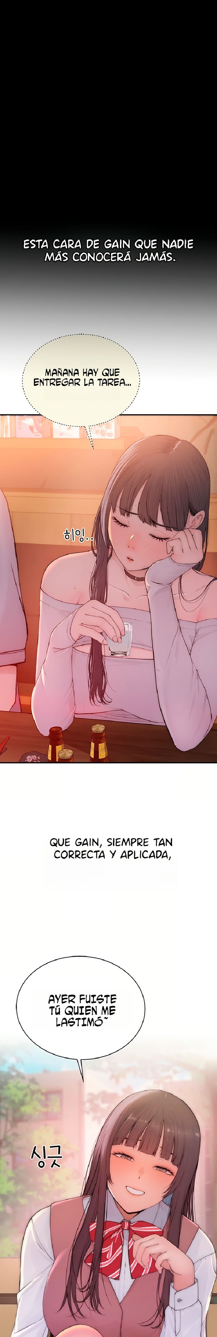18+ Disqualified as a Human Being Raw Chapter 6 page 8