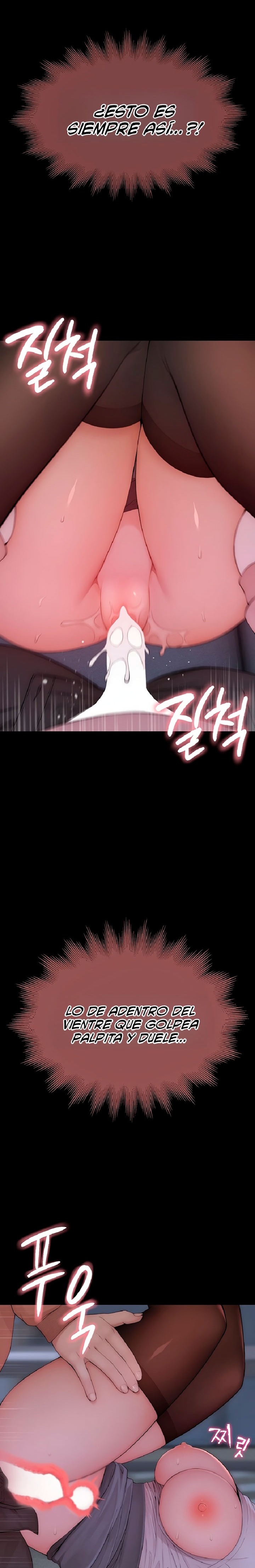 18+ Disqualified as a Human Being Raw Chapter 6 page 11