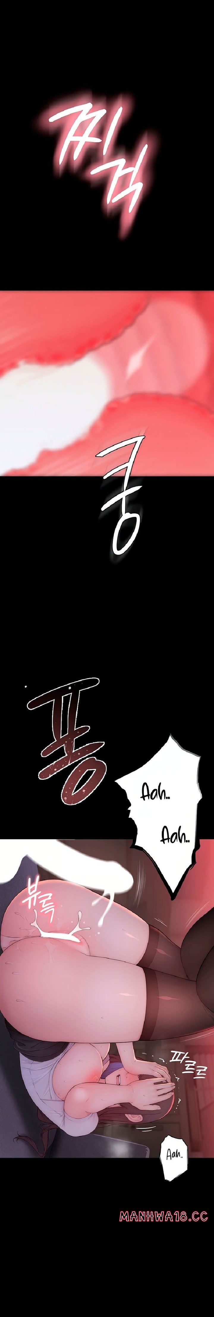 18+ Disqualified as a Human Being Raw Chapter 6 page 16