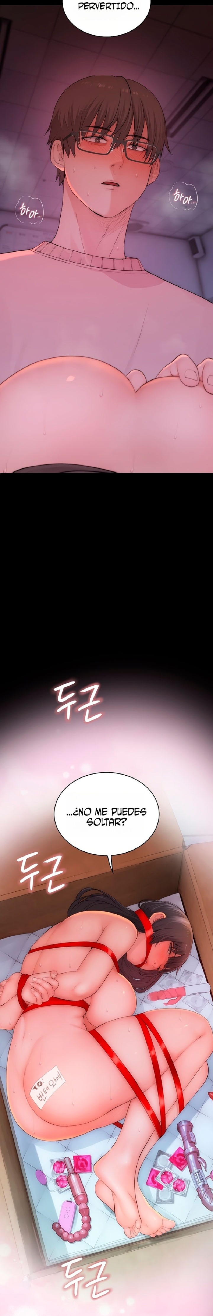 18+ Disqualified as a Human Being Raw Chapter 6 page 26