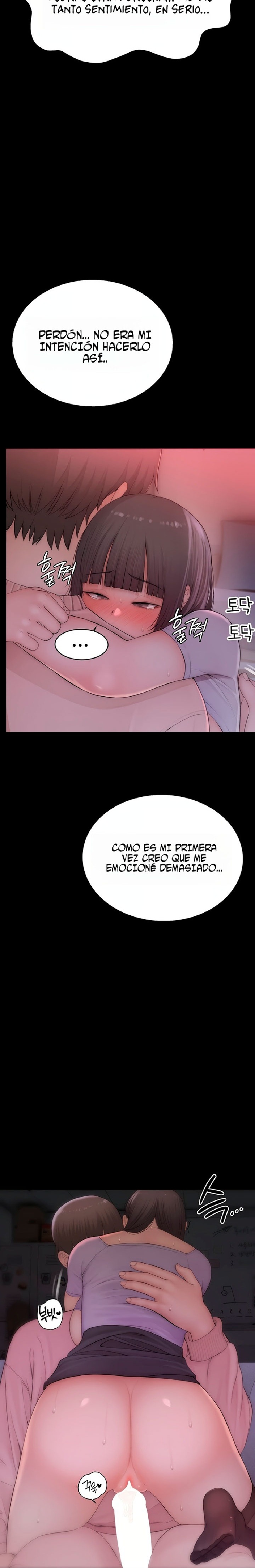 18+ Disqualified as a Human Being Raw Chapter 6 page 38