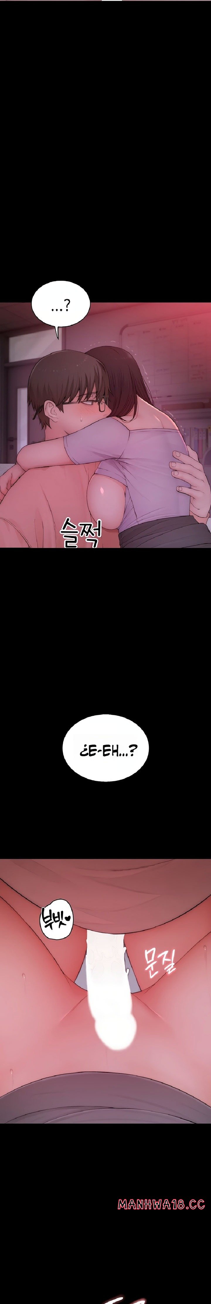 18+ Disqualified as a Human Being Raw Chapter 6 page 39