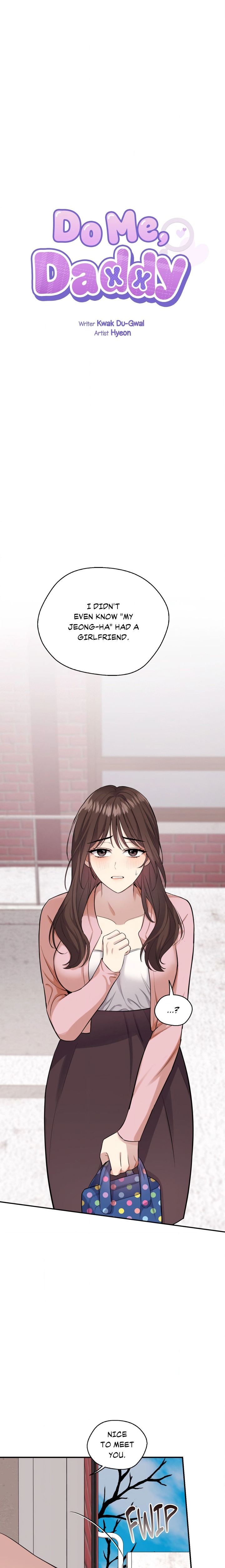 18+ Do Me, Daddy Chapter 2 page 2