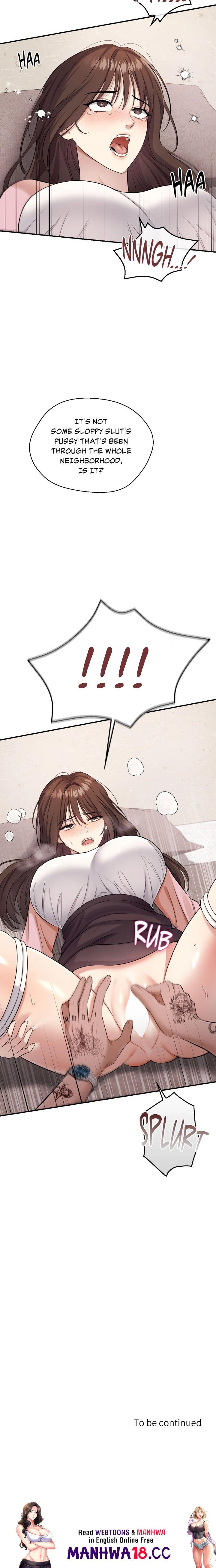 18+ Do Me, Daddy Chapter 2 page 24
