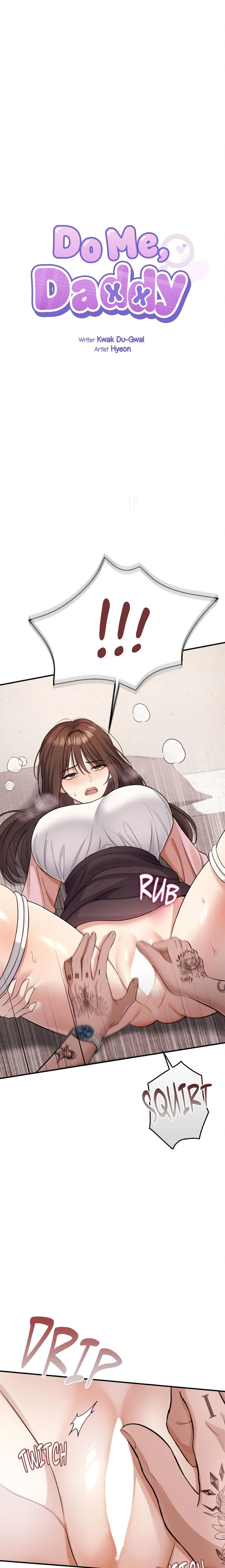 18+ Do Me, Daddy Chapter 3 page 1