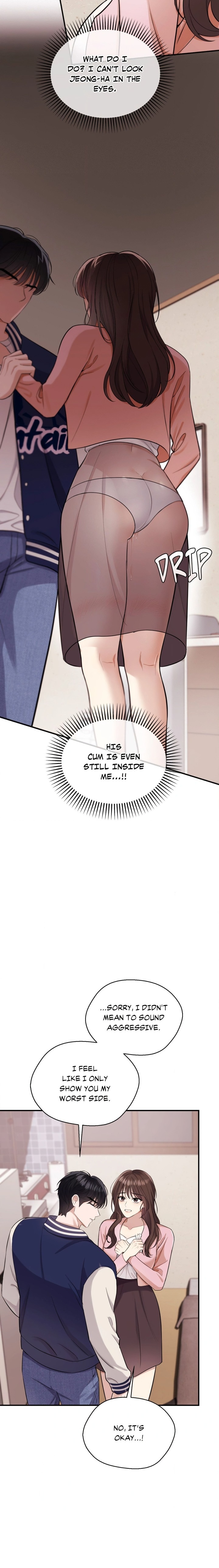 18+ Do Me, Daddy Chapter 4 page 17