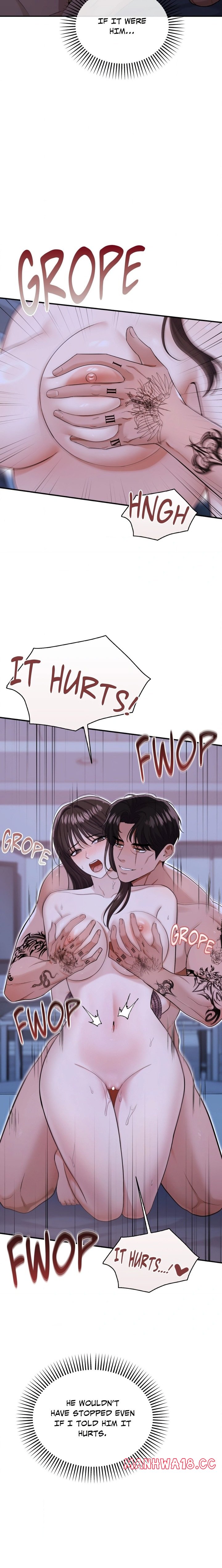 18+ Do Me, Daddy Chapter 5 page 17