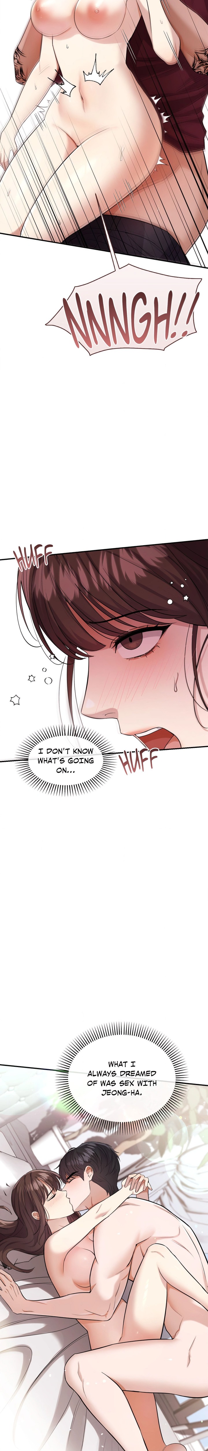 18+ Do Me, Daddy Chapter 7 page 14