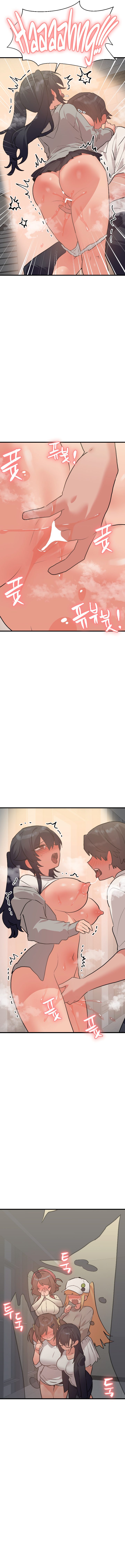 18+ Do You Wanna Fight in This Life, Too? Chapter 33 page 12