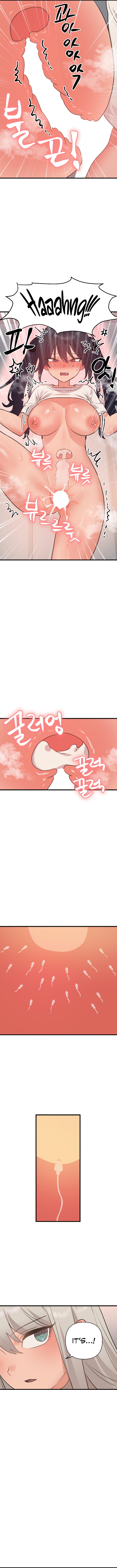 18+ Do You Wanna Fight in This Life, Too? Chapter 34 page 6