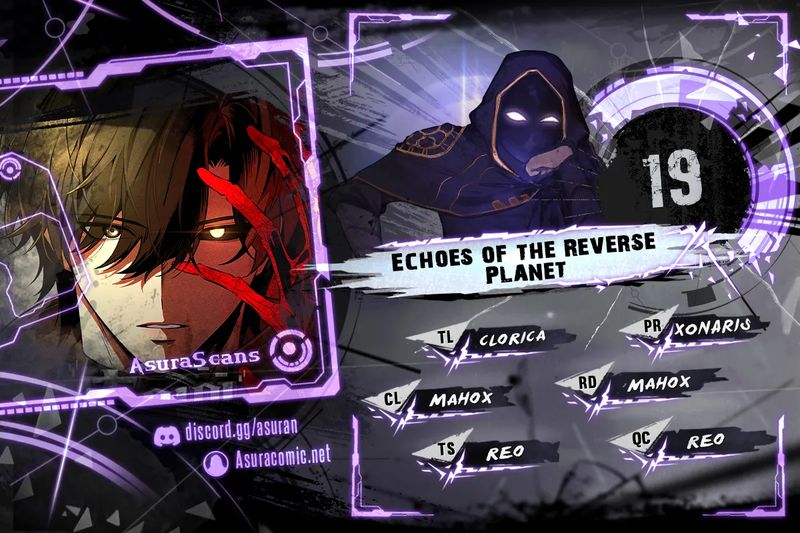 18+ Echoes of the Reverse Planet Chapter 19 page 1