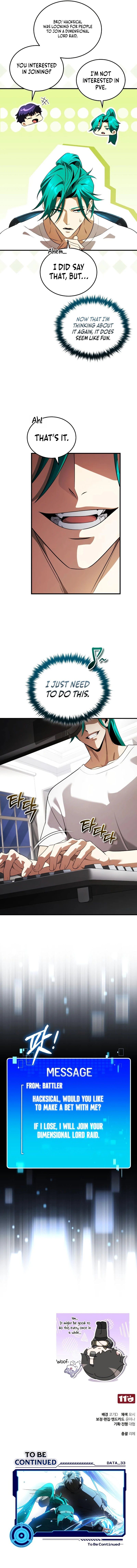 18+ Echoes of the Reverse Planet Chapter 32 page 13