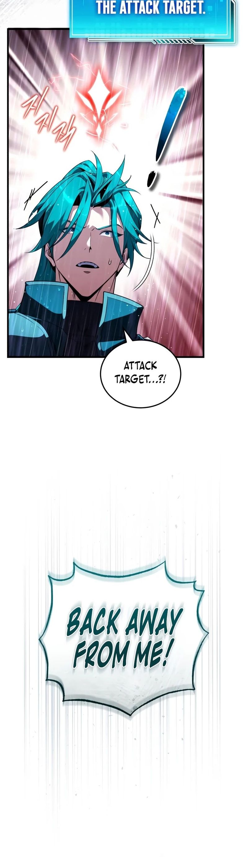 18+ Echoes of the Reverse Planet Chapter 37 page 7