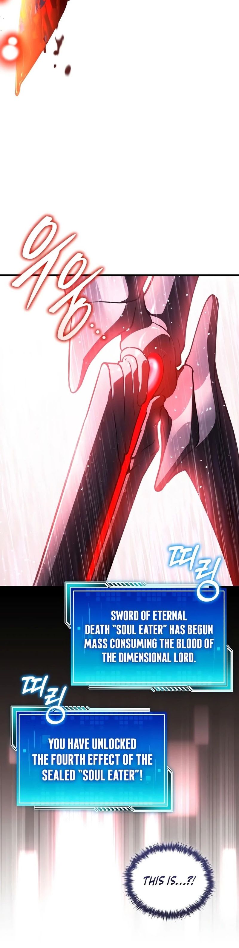 18+ Echoes of the Reverse Planet Chapter 37 page 16