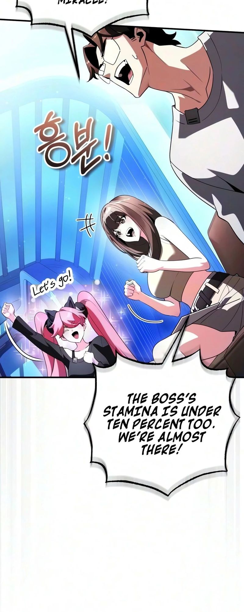 18+ Echoes of the Reverse Planet Chapter 38 page 24