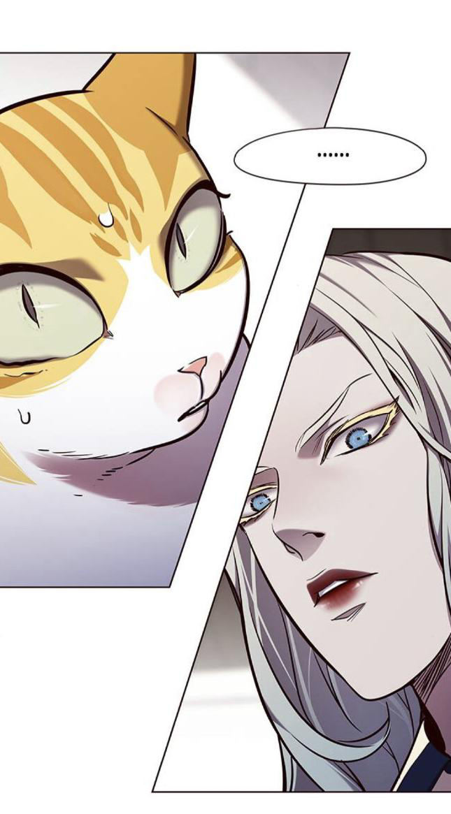 18+ Eleceed Chapter 139 page 2
