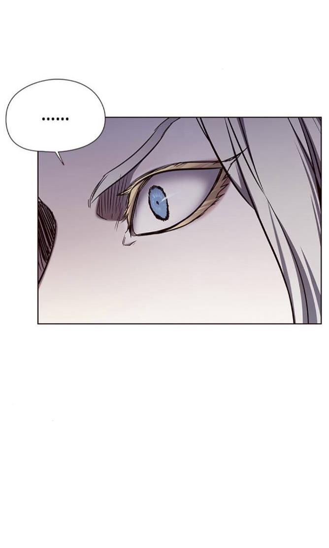 18+ Eleceed Chapter 139 page 5