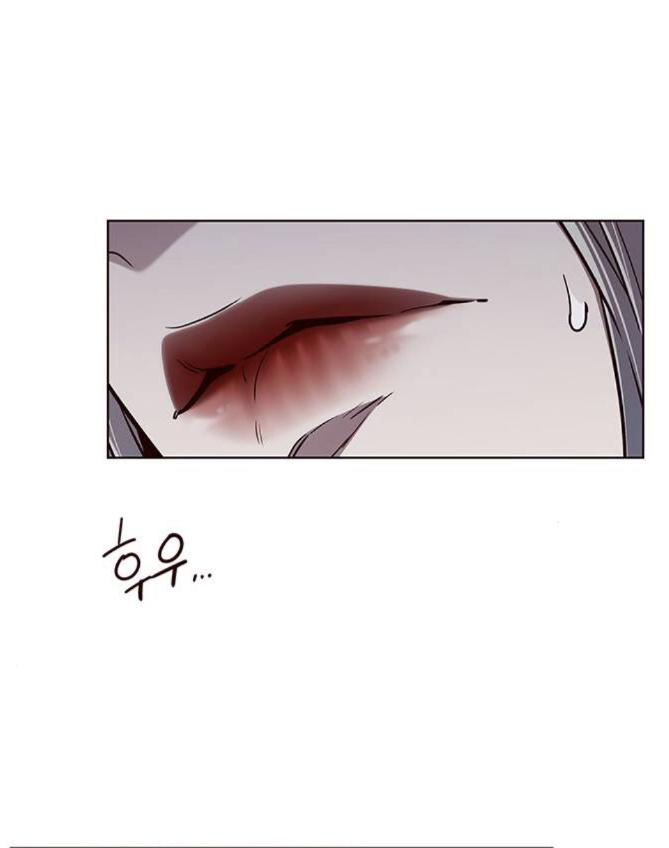 18+ Eleceed Chapter 139 page 27