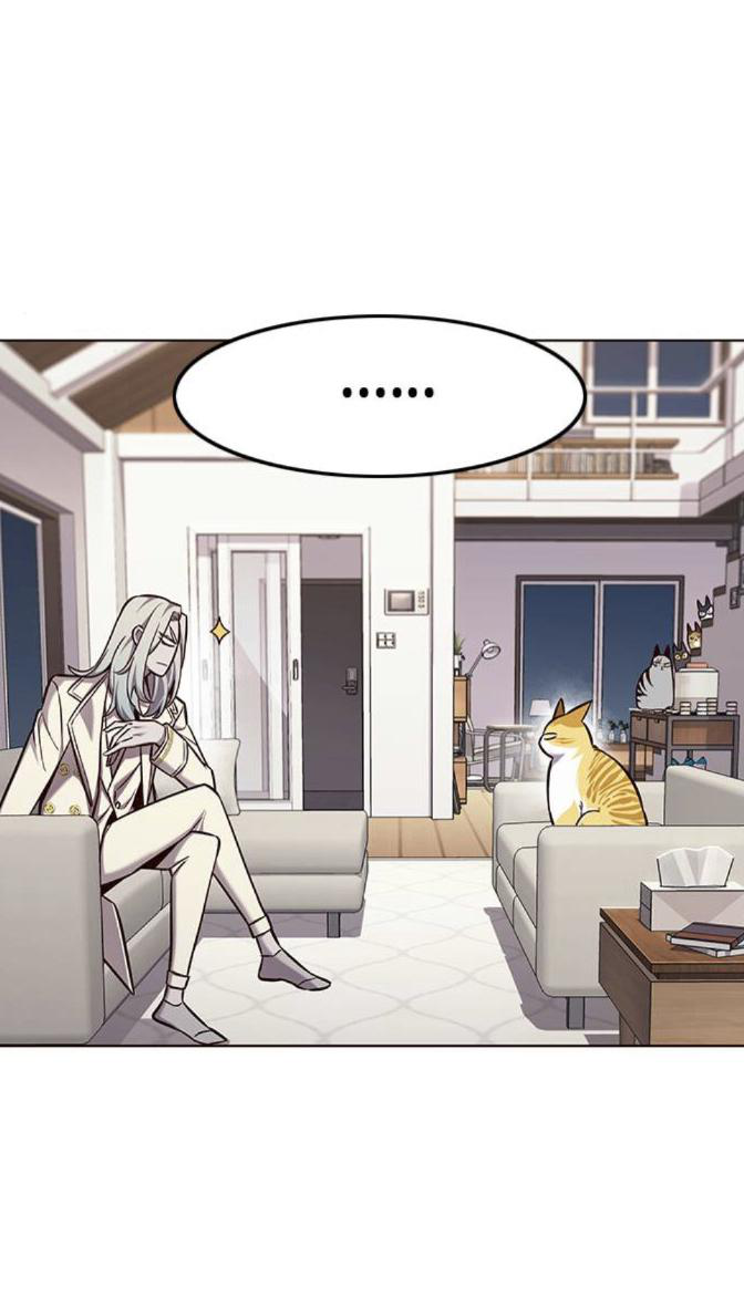 18+ Eleceed Chapter 139 page 75