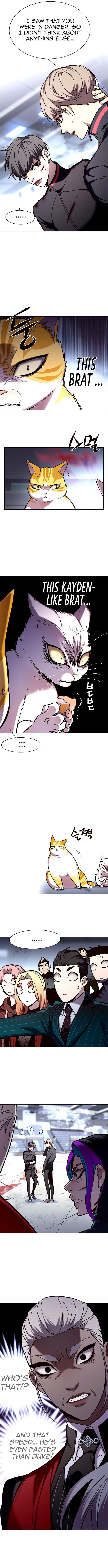 18+ Eleceed Chapter 155 page 2