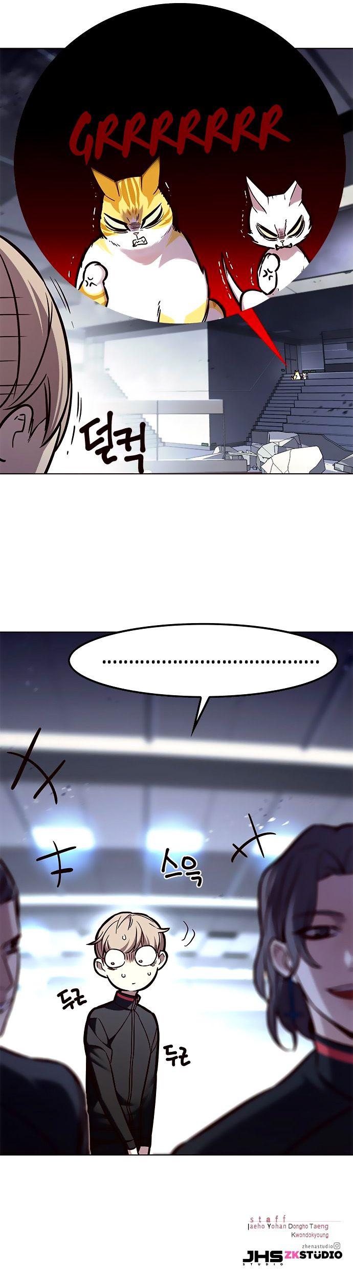 18+ Eleceed Chapter 155 page 12