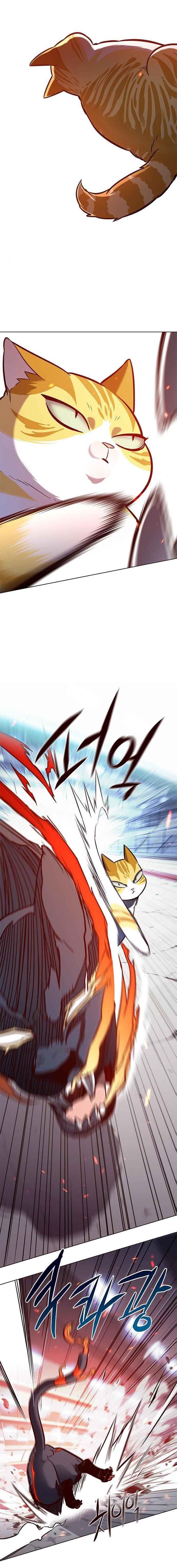 18+ Eleceed Chapter 163 page 6