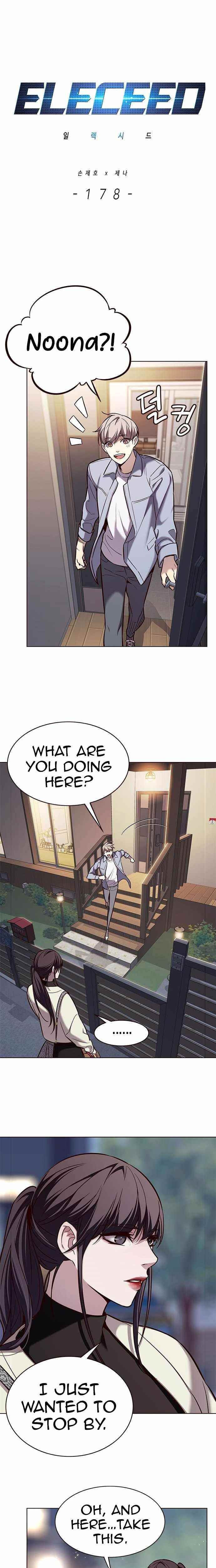 18+ Eleceed Chapter 178 page 2