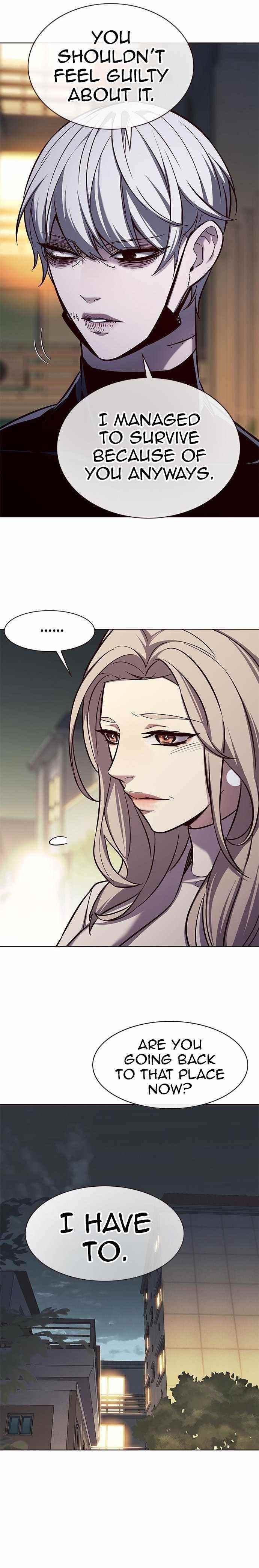 18+ Eleceed Chapter 179 page 6